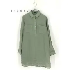 Item thumbnail for item 9bf58a7b-cd02-4d7e-84ca-ac6e7243f757