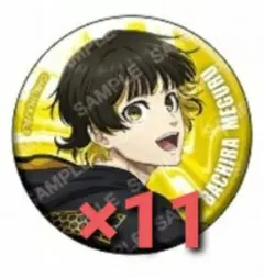 2025年最新】蜂楽廻 缶バッジの人気アイテム - メルカリ