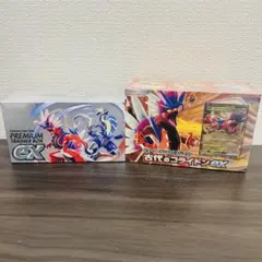 ポケモンカード プレミアムトレーナーBOX 古代のコライドンex セット　2個
