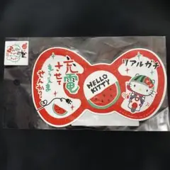出川哲朗の充電させてもらえませんか？ ハローキティコラボステッカー