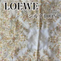 2025年最新】ロエベ シルク スカーフの人気アイテム - メルカリ