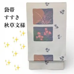 Item thumbnail for item 2ee2ac45-d12a-489d-859d-e0cd3ce0c7c6