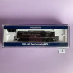 TOMIX 2224 国鉄 DF50形 ディーゼル機関車 ブラウン Nゲージのサムネイル