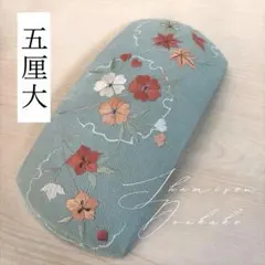 Item thumbnail for item 70ee0577-af89-4d95-b3bd-53b539b64836