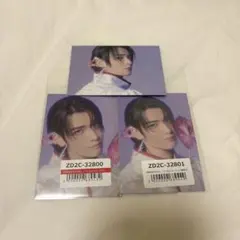 武藤潤トレカ 3枚セット文藝解体新書 UM 観測所 HMV 原因は自分にある。