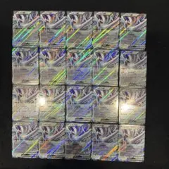 ポケモンカードclassic ルギア　20枚セット売り