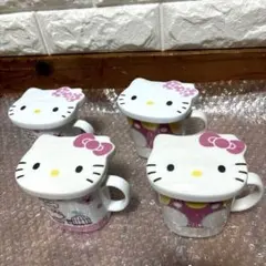 ハローキティ マグカップ 4つセット