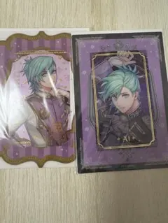 うたプリ　SAS ASS ビジュカ　藍