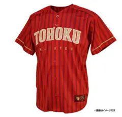 周東佑京 直筆サイン入り 鷹の祭典2020 ユニフォーム - メルカリ