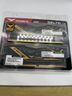 ddr4 3200
