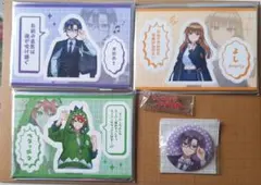 からぴち　展示会　缶バッジ　テロップキーホルダー　マグネット