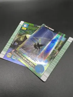 ムシキング　2007夏シャイニング　スーパートルネードスロー　グラントシロカブト