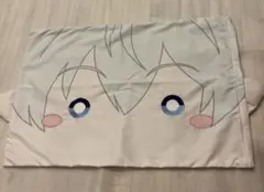 ドズル社　おらふくん　枕カバー