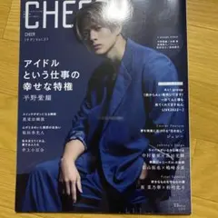 Item thumbnail for item 6bc4dcd7-751b-497d-86c6-6434339ea5e8