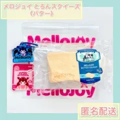 Item thumbnail for item 4a8fc2a7-3e5d-4f3b-ae75-542a1c9ea81d