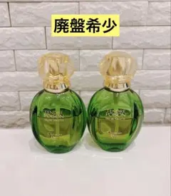 【廃盤希少】Dior ディオール タンドゥルプワゾン　オードトワレ　30mlのサムネイル