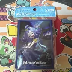 ポケモンカードゲーム デッキシールド アセロラのサムネイル