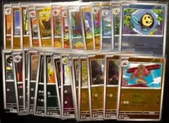 300円〜‼️モンスターボールミラー　エラー品　まとめ売り　28枚