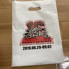 居酒屋えぐざいる 2019.06.29-09.02