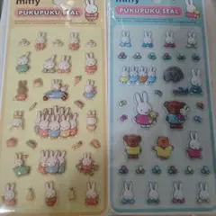 ミッフィー プクプクシール 2シートセット