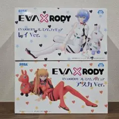 エヴァンゲリオン EVA×RODY プレミアムフィギュア 綾波レイ アスカ