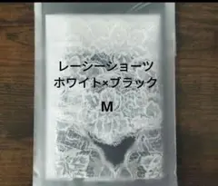 Item thumbnail for item a2ae38df-93a5-4f8e-b3ad-96e77f994eb8