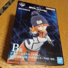 祈05一番くじ機動戦士ガンダムジークアクスvol.3B賞アマテ·ユズリハ·マチュ