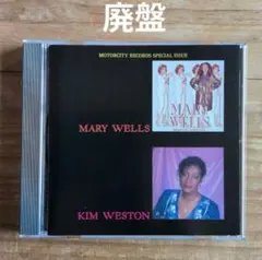 メリー・ウェルズ&キム・ウェストン / Keeping My Mind on