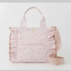 JILL by JILL STUART BOOK ハートフリルバッグ