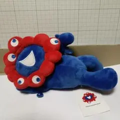 ミャクミャクくじ3等