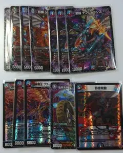 ビヨンド・ザ・タイム デンジャラス sr ブラックゼナーク まとめ売り