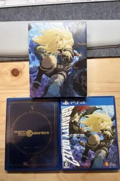 【当日発送】GRAVITY DAZE 2 & Overture セット　PS4