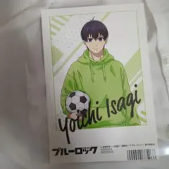 ★ブルーロック ブルロ 潔世一 特典