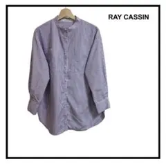 ★　レイカズン　パールボタン　シャツ　長袖　ストライプ　レディース　パープル　M