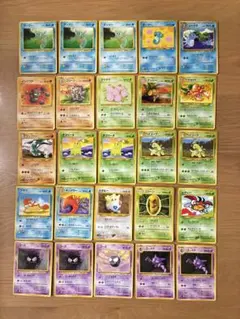 A1 旧裏 希少 ポケモンカード 16枚 まとめて - メルカリ