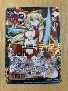 ウィクロス ルリくる カーニバル　spdi22-32 プロモ ウィクロス ルリくる カーニバル spdi22-32 プロモ - メルカリ