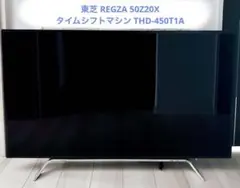 TOSHIBA REGZA 55z720Xメイン基板 - メルカリ