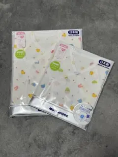 ミキハウス 動物柄 肌着 50-60cm 2枚セット