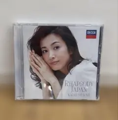 村治佳織 Rhapsody Japan CD+DVD
