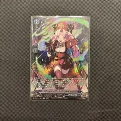 ヴァンガード スチームメイデン スパイラルキューティ FFR - メルカリ