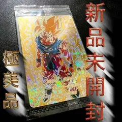 ドラゴンボール - 新品！ドラゴンボールヒーローズ　孫悟空　BM3-SEC2 Amazon.co.jp: スーパードラゴンボールヒーローズ BM3-SEC2