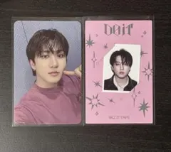 Stray Kids DOIT accordion ver. 封入 チャンビン