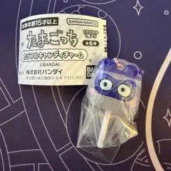 値下げ【新品未使用】たまごっち カラフルキャンディーチャーム　ますくっち