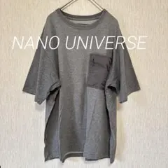ナノユニバース、異素材ポケットTシャツ、シェルテック、グレー、M、ZARA系のサムネイル