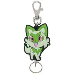 ポケモン　ニャオハ　キーホルダー