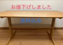 無印ダイニングテーブル 1のサムネイル