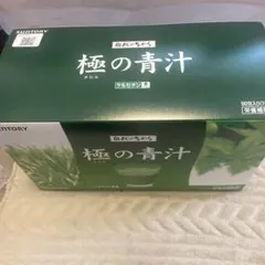【りんりん】極の青汁　90包×２箱 IRi☆Mama様専用】 サントリー 極の青汁 90包×2箱 - メルカリ