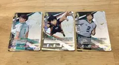 バボカ　頂　及川徹　影山飛雄　二口堅治