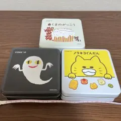ねないこだれだ　クッキー缶