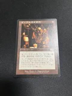 DD様 リクエスト 3点 まとめ商品